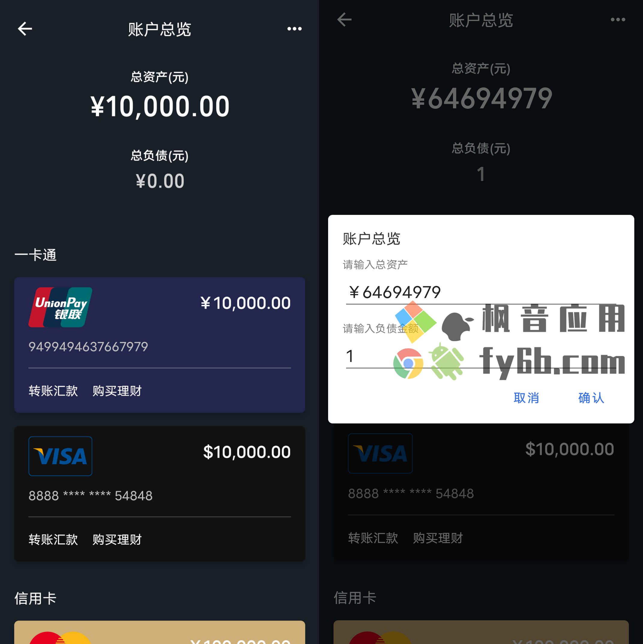 钱包官网下载地址_钱包官网下载安装_tp钱包官网下载1.3.2