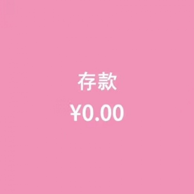 闪烁币怎么提到钱包_tp钱包发币怎么上传头像_莱特币钱包下载