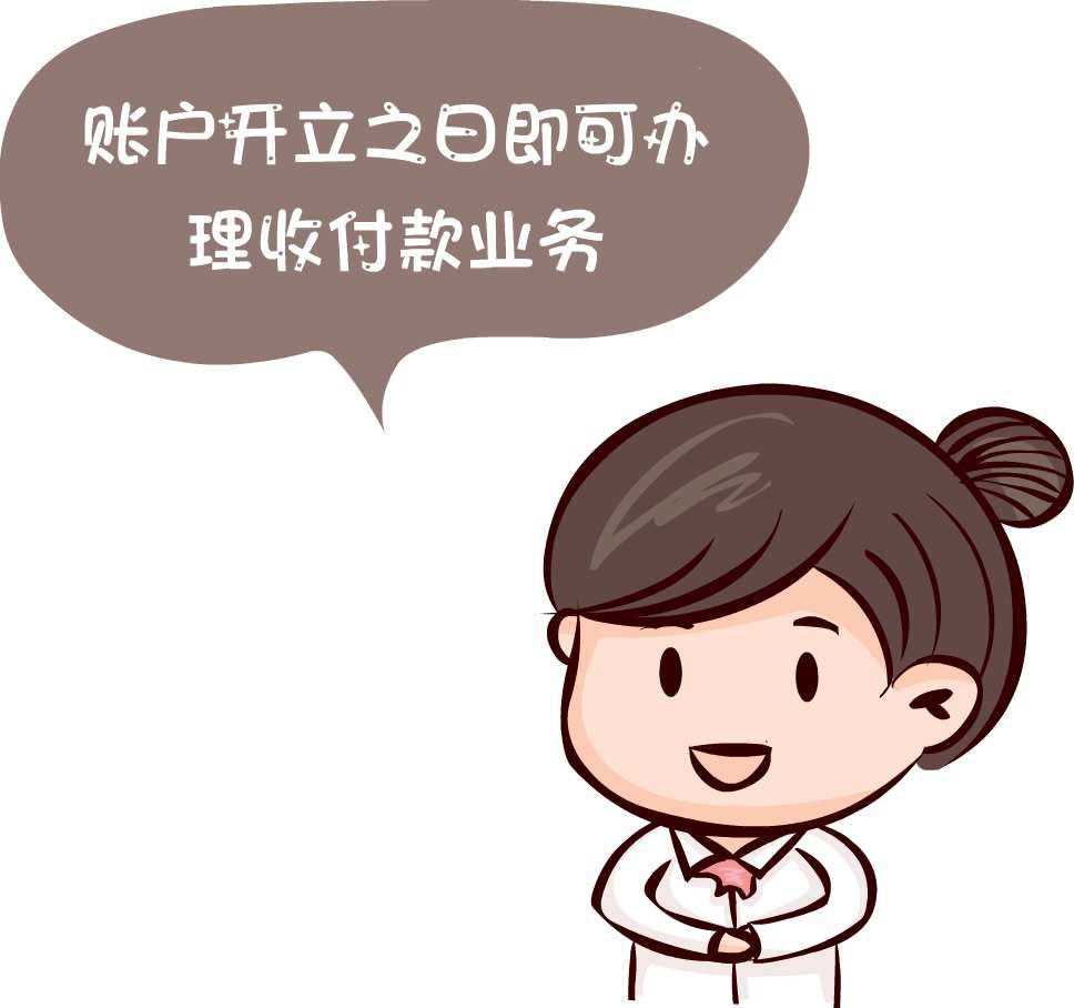 莱特币钱包下载_闪烁币怎么提到钱包_tp钱包发币怎么上传头像