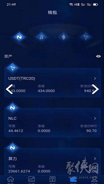 钱包下载app_钱包下面有个洞是为什么_怎么下tp钱包