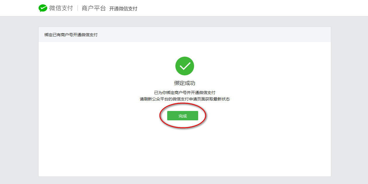 tp钱包下载_钱包下载地址_钱包下载官网