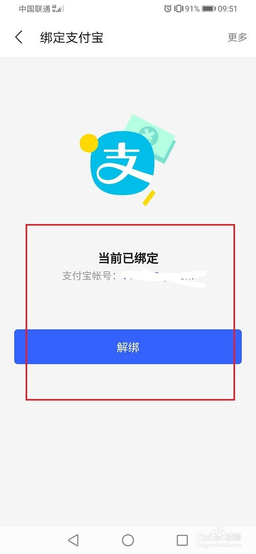 钱包下载官网_tp钱包下载_钱包下载地址