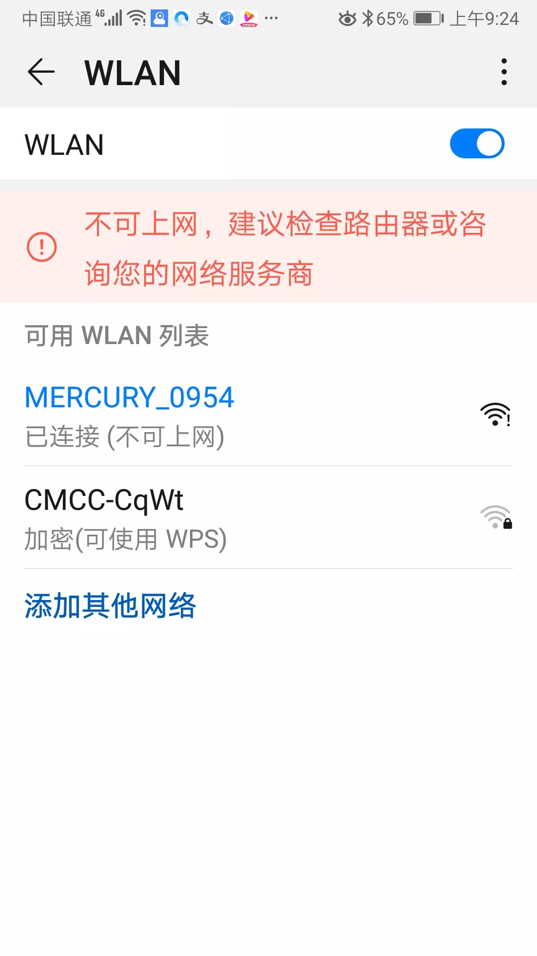 tp钱包不显示-TP钱包不显示?摸索解决大法来啦 tp钱包不显示-TP钱包不显示?摸索解决大法来啦