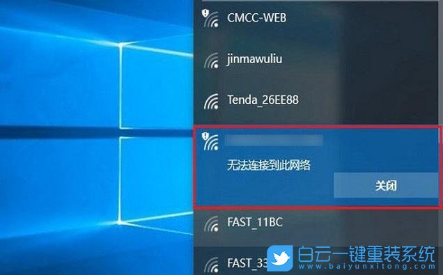tp钱包不显示_钱包显示*****什么意思_钱包显示无法连接互联网