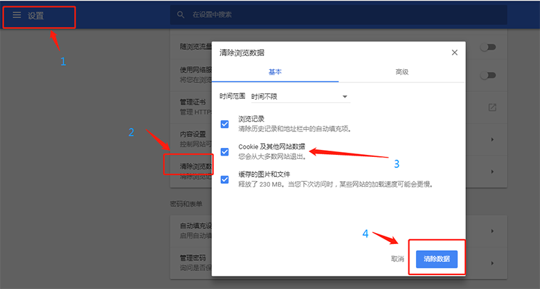 钱包里的薄饼_钱包薄饼怎么设置中文_tp钱包里的薄饼打不开