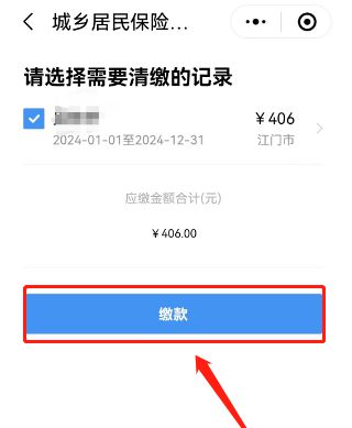 tp钱包如何转账到币安_tp钱包如何转账到币安_tp钱包如何转账到币安