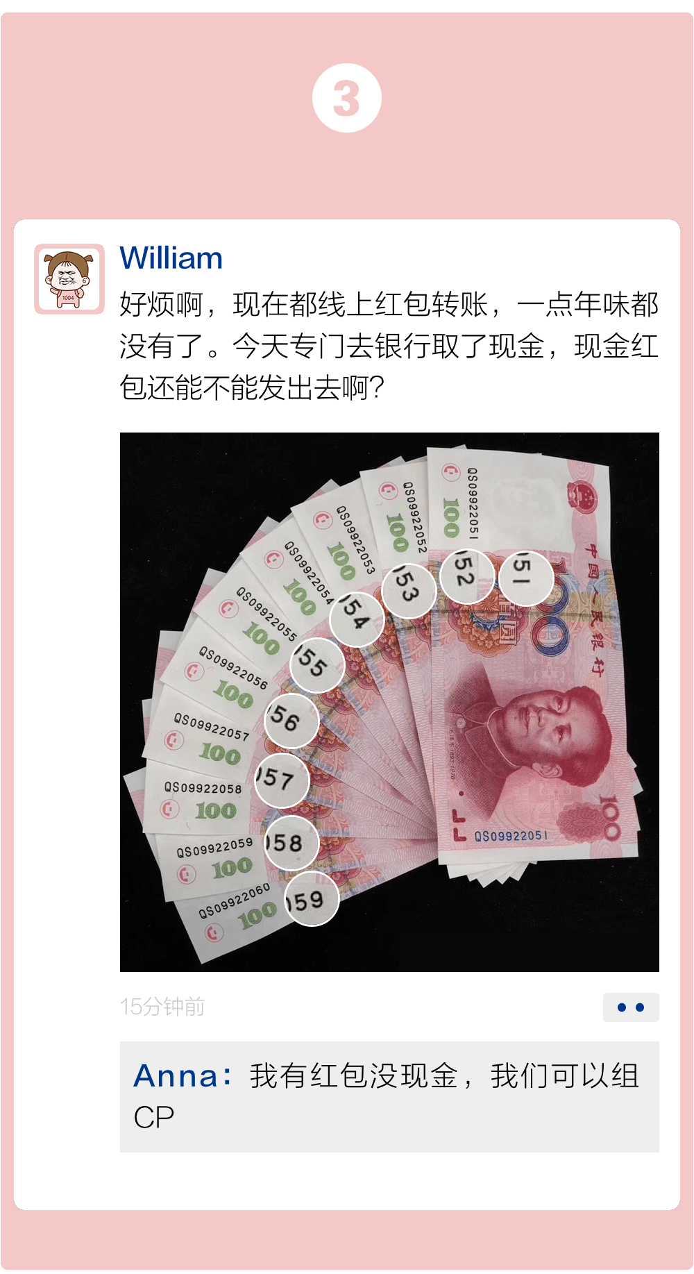 转账签名失败7002_tp钱包转账签名失败怎样处理_转账显示签名失败是什么意思