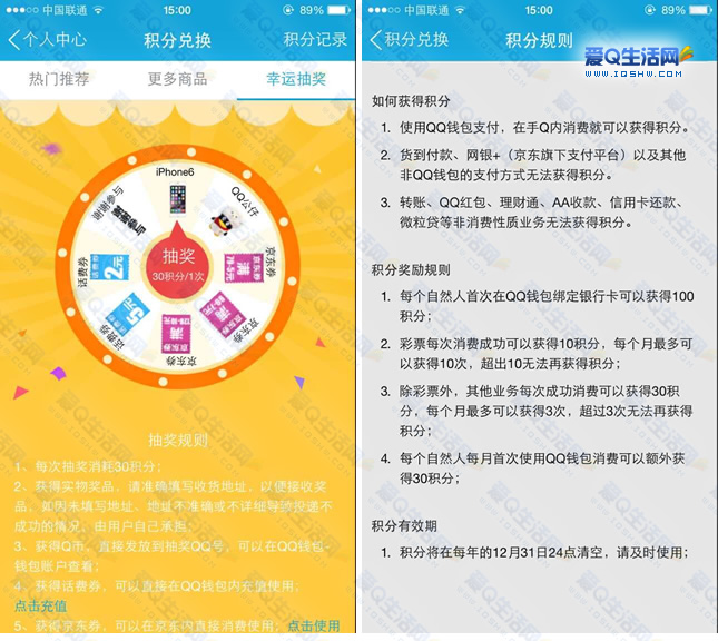 tp钱包怎么闪兑bnb_闪兑钱包排名_钱包币币闪兑