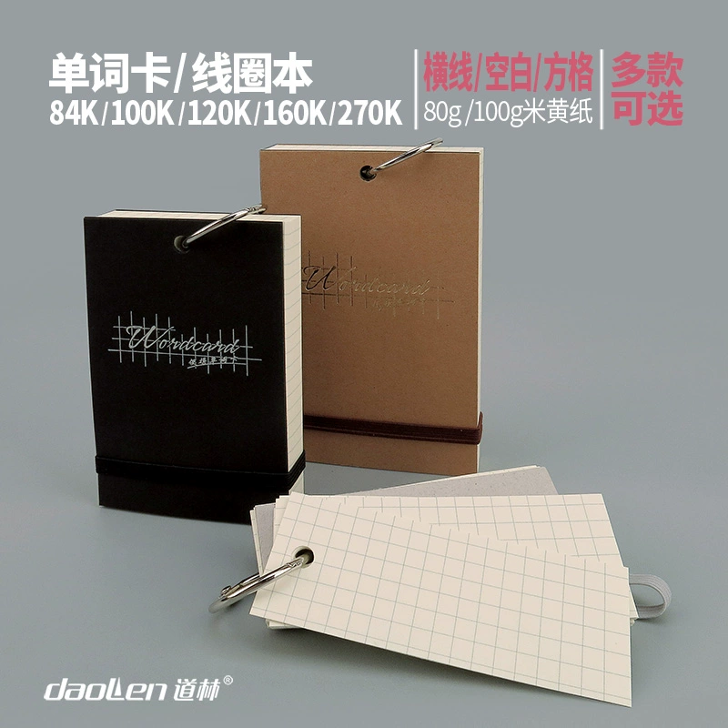 tp钱包助记词怎么导出_钱包助记词怎么保存_导入钱包助记词格式