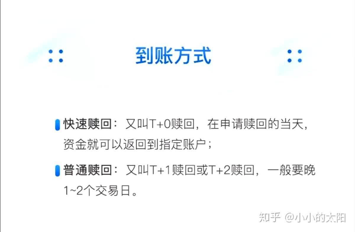 tp钱包添加资金池的好处_tp暴走不需要tp点_闪钱包无法添加银行卡