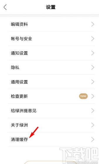 钱包用铁盒子好吗_tp钱包用不了_钱包用铁拉链还是胶拉链好