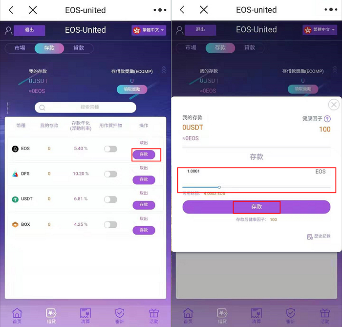 钱包币是啥_人民币钱包是违法吗_tp钱包怎么变成人民币
