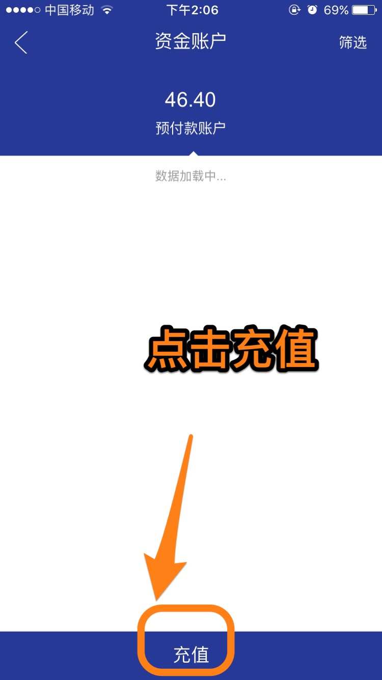 钱包充值中心怎么退款_钱包充值提现_tp钱包怎么充值