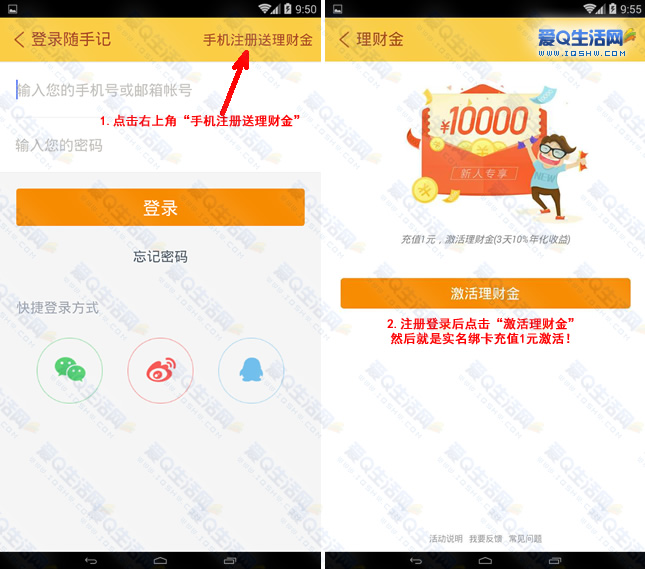 钱包充值提现_钱包充值中心怎么退款_tp钱包怎么充值