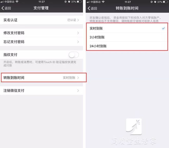 tp钱包里的薄饼怎么连接钱包_钱包tp_tp钱包链接不上薄饼