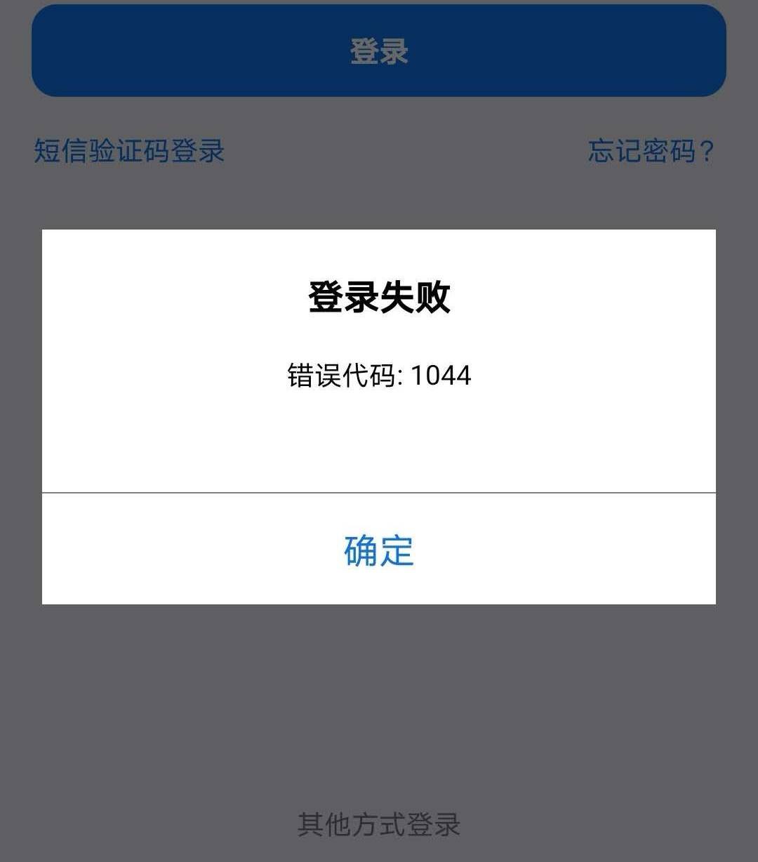 tp钱包资产为零_tp钱包资产显示错误_tp钱包资产归集