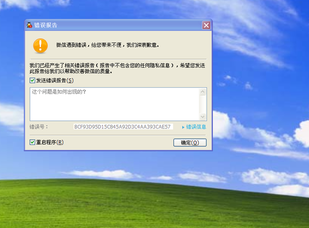 tp钱包资产为零_tp钱包资产显示错误_tp钱包资产归集