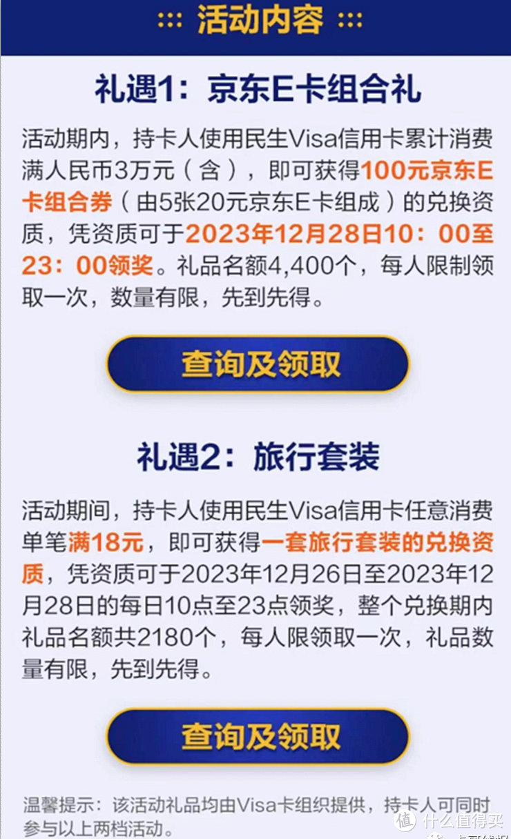 钱包币币闪兑_im钱包闪兑_tp钱包闪兑一直在兑换中