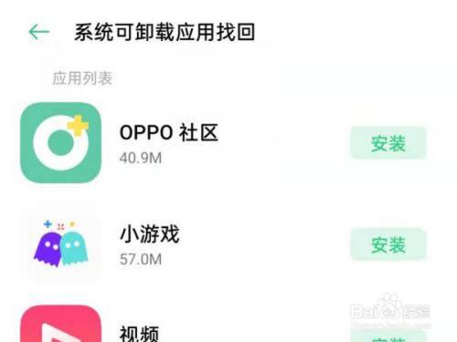 钱包卸载了密钥也忘了怎么办_tp钱包卸载后里面还有钱吗_钱包app卸载不了