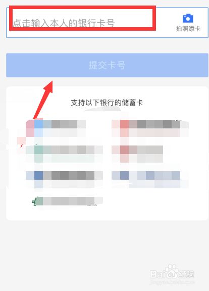 tp钱包怎么卖币视频-TP钱包卖币攻略：3步轻松搞定，卖币不再迷茫