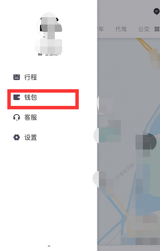 tp钱包删除了怎么办_tp钱包不小心删了_tp钱包怎么删除钱包