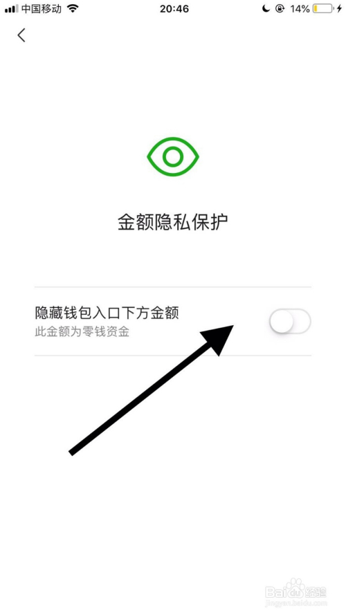 tp钱包怎么删除钱包_tp钱包不小心删了_tp钱包删除了怎么办