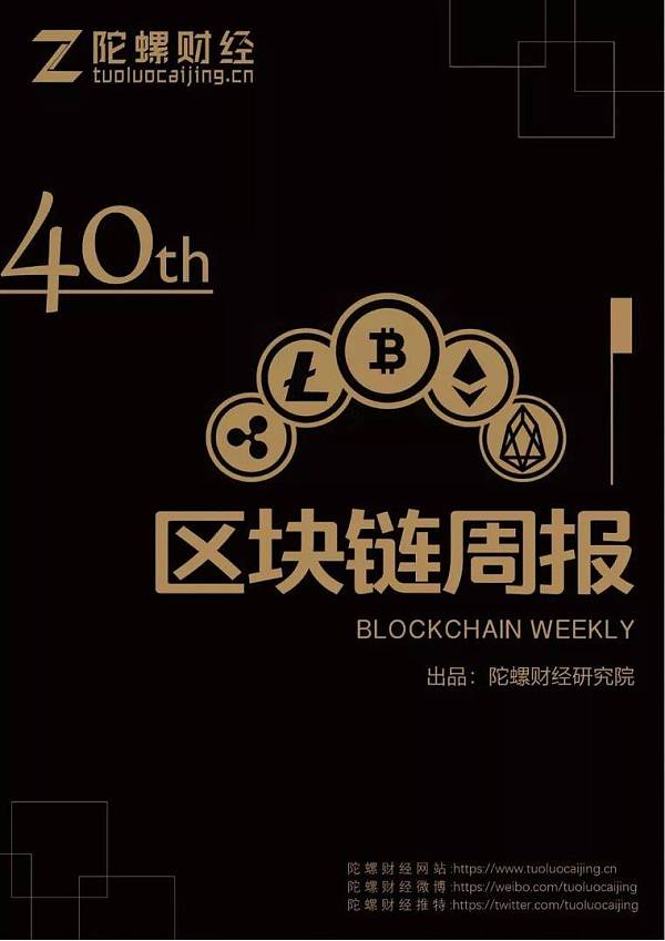 钱包百科_钱包tp_tp钱包新闻