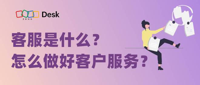 钱包客服电话是多少_tp钱包官方客服_钱包金服客服人工服务