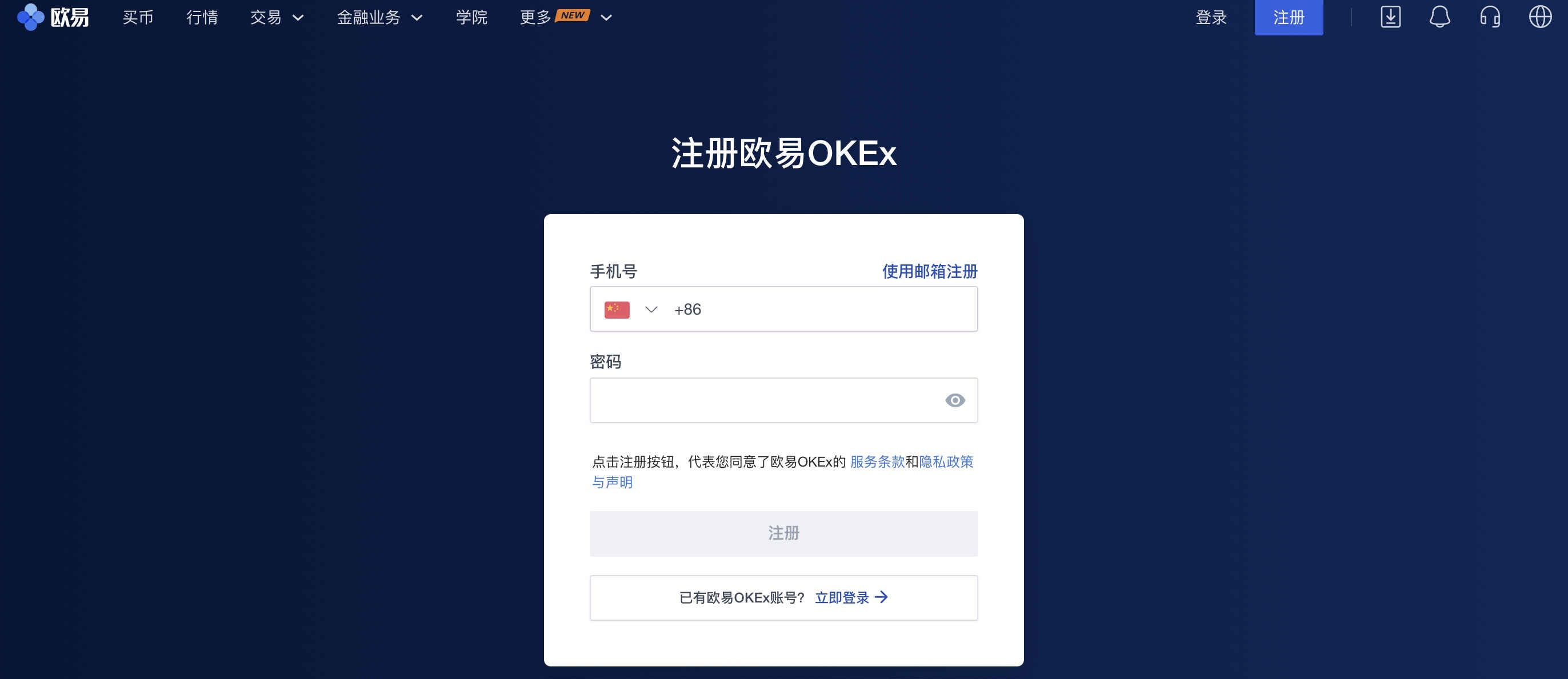 qq钱包电脑怎么弄_tplink突然没网怎么弄_tp钱包怎么弄子钱包