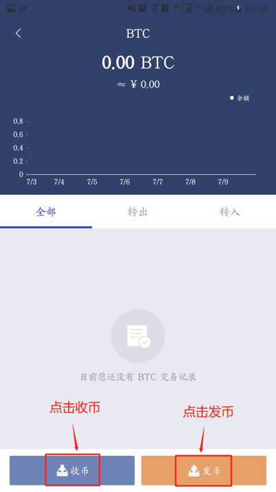 tp钱包简介_钱包tp_钱包简介怎么写