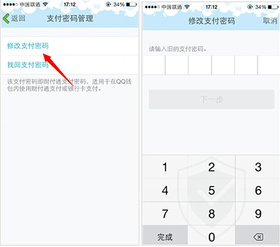 tp钱包密钥_tp钱包验证密码_钱包密码是什么