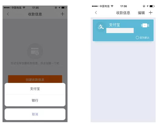 钱包币币兑换待支付_tp钱包兑换等待确认_tp钱包买币一直等待确认