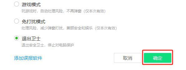 钱包连不上网络_tp钱包网络连接失败_tp钱包无法连接钱包