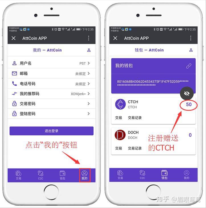 钱包使用教程_tp钱包怎么使用opensea_钱包使用什么颜色的好