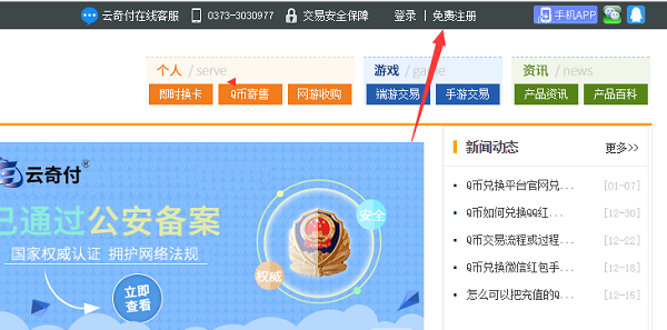 tp钱包怎么使用opensea_钱包使用教程_钱包使用什么颜色的好