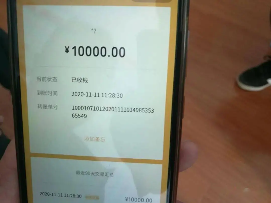 tp钱包怎么转账到欧易_tp钱包怎么转账到欧易_tp钱包怎么转账到欧易