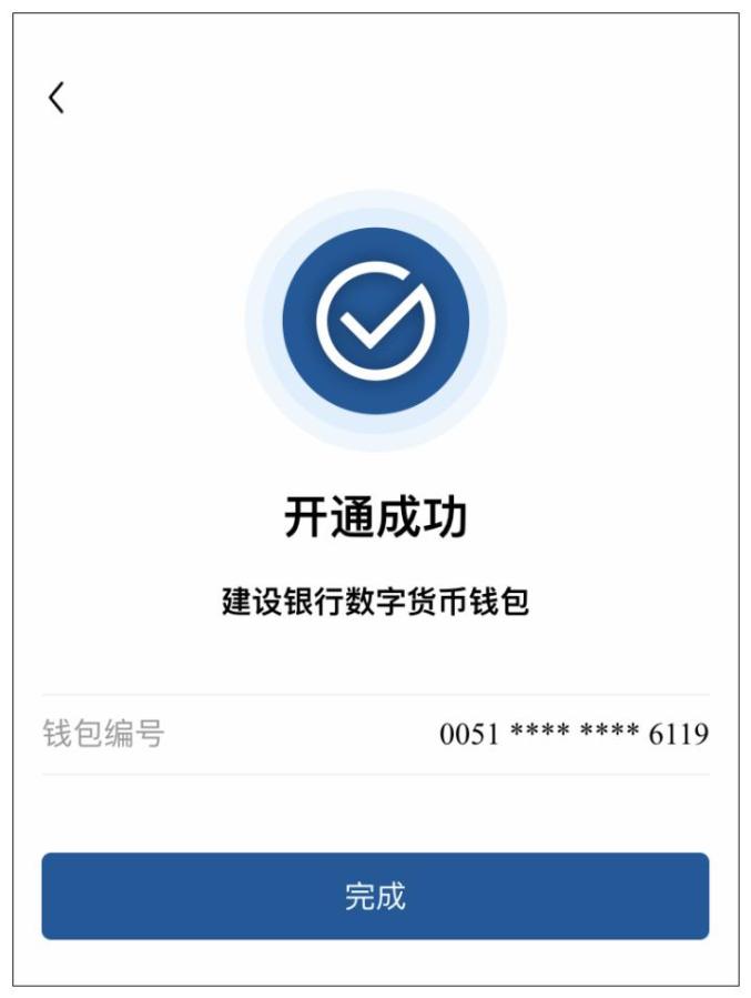 钱包usdt_钱包usdt被盗_tp钱包怎么usdt