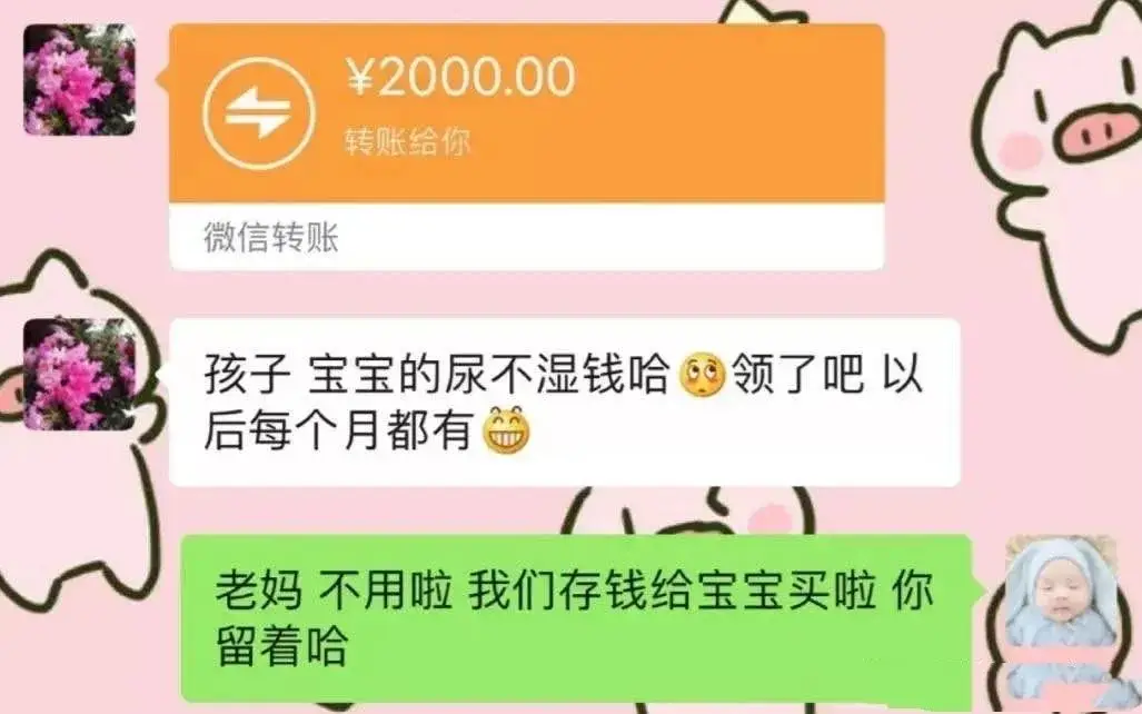 tp钱包怎么转到火币_钱包转币到交易所要多少费用_钱包转币到交易所手续费