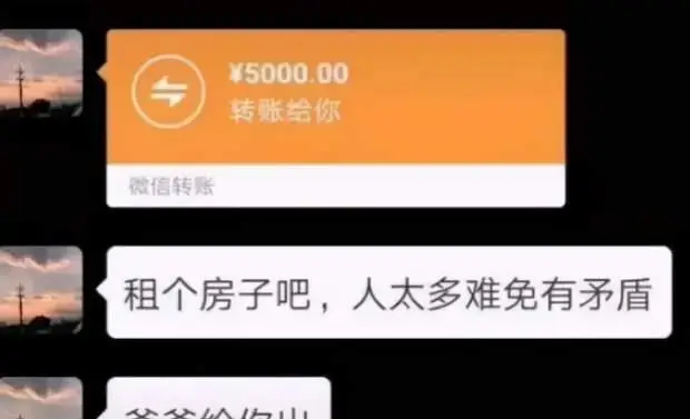 钱包转币到交易所要多少费用_tp钱包怎么转到火币_钱包转币到交易所手续费