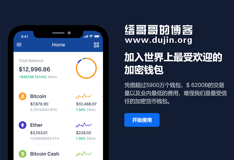 tp钱包如何用观察钱包_观察钱包和普通钱包的区别_tp钱包观察钱包怎么用