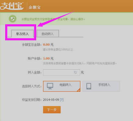 tp钱包不显示金额_tp钱包金额不变_tp钱包已满额