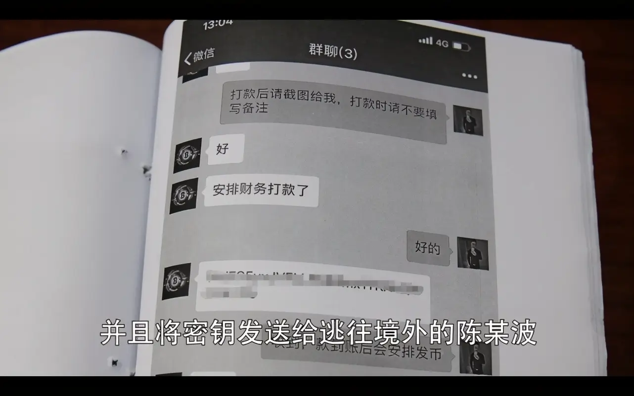 钱包的币怎么变现_tp钱包如何转币安_钱包币怎么转到交易所