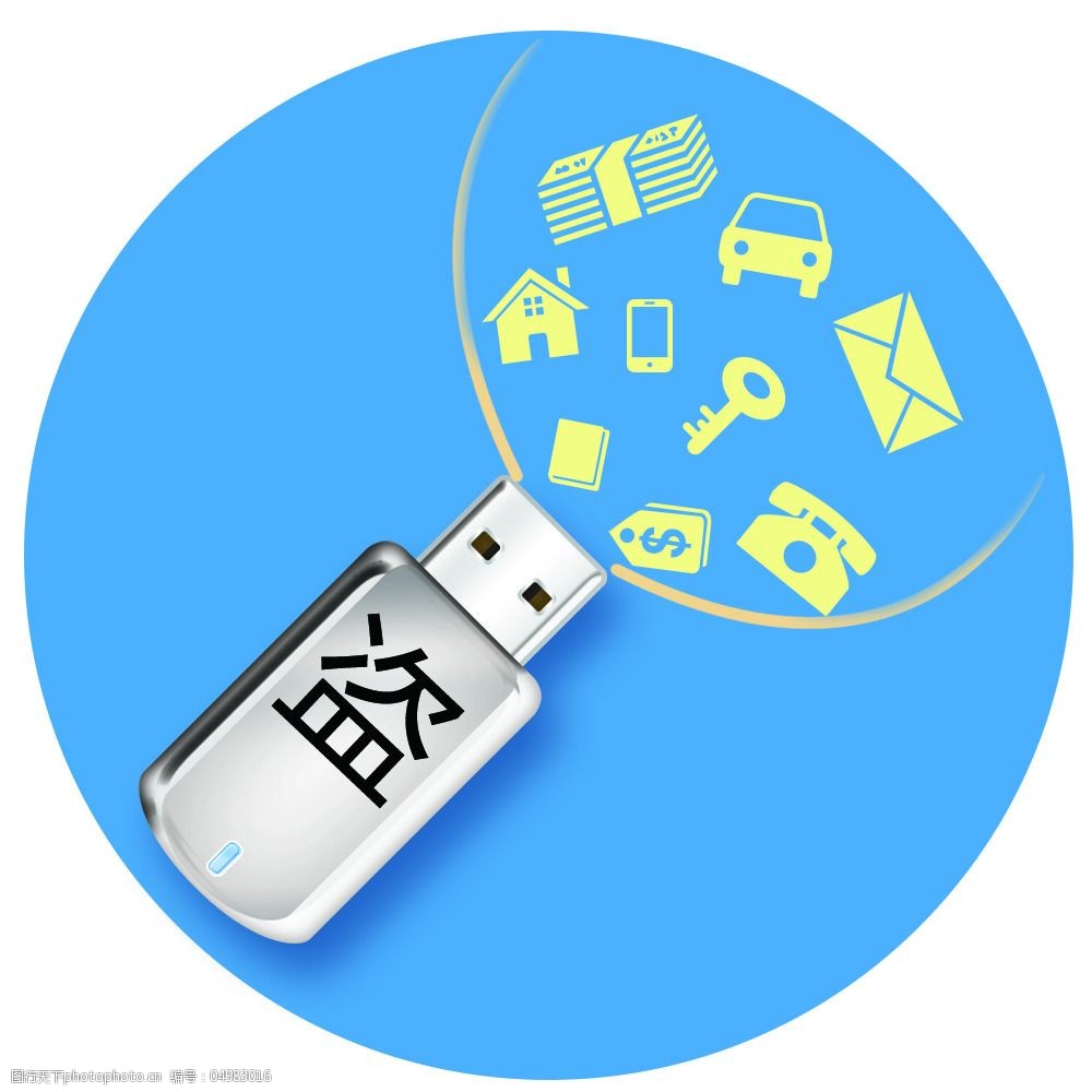 tp钱包盗u_盗取tp钱包_tp钱包被盗立案