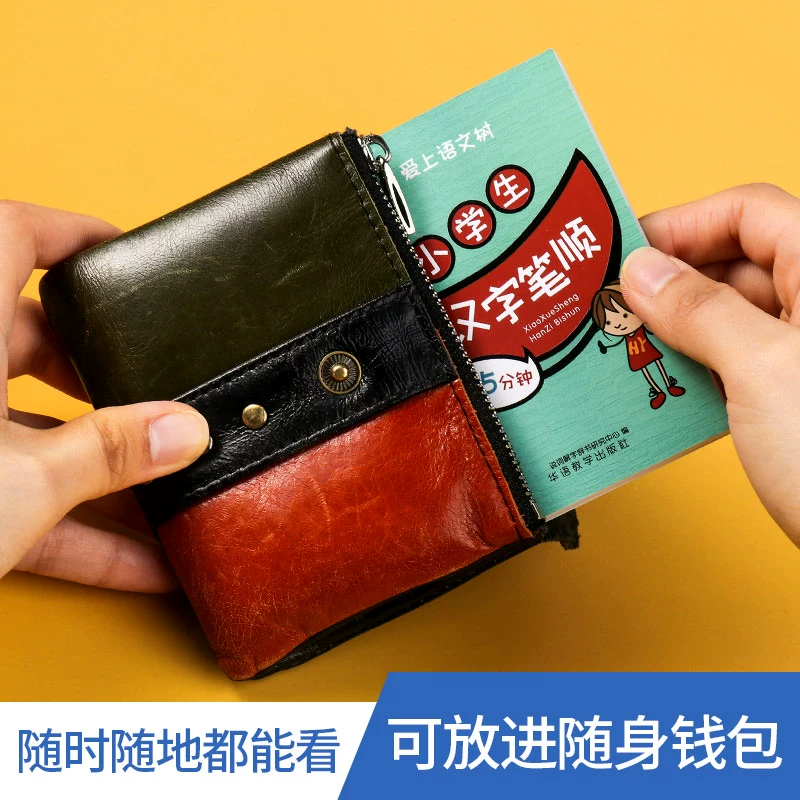 盗取tp钱包_tp钱包被盗立案_tp钱包盗u