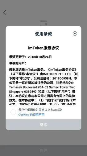 钱包导入失败_tp钱包导入失败_tp钱包转不出去