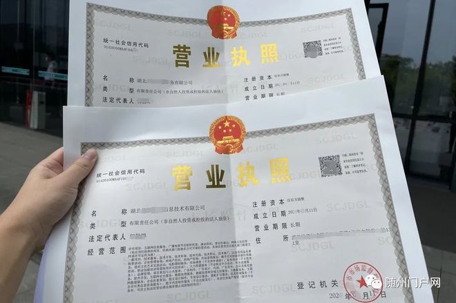 钱包实名认证怎么解除_钱包实名认证对游戏有用没_tp钱包实名认证