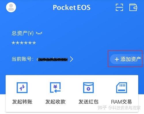 tp钱包有合约地址怎么买币_钱包合约地址怎么买币_合约币平台