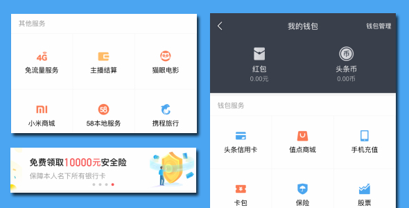 劳动合同范本及风险提示_微信提示有盗号风险_tp钱包提示有风险怎么消除