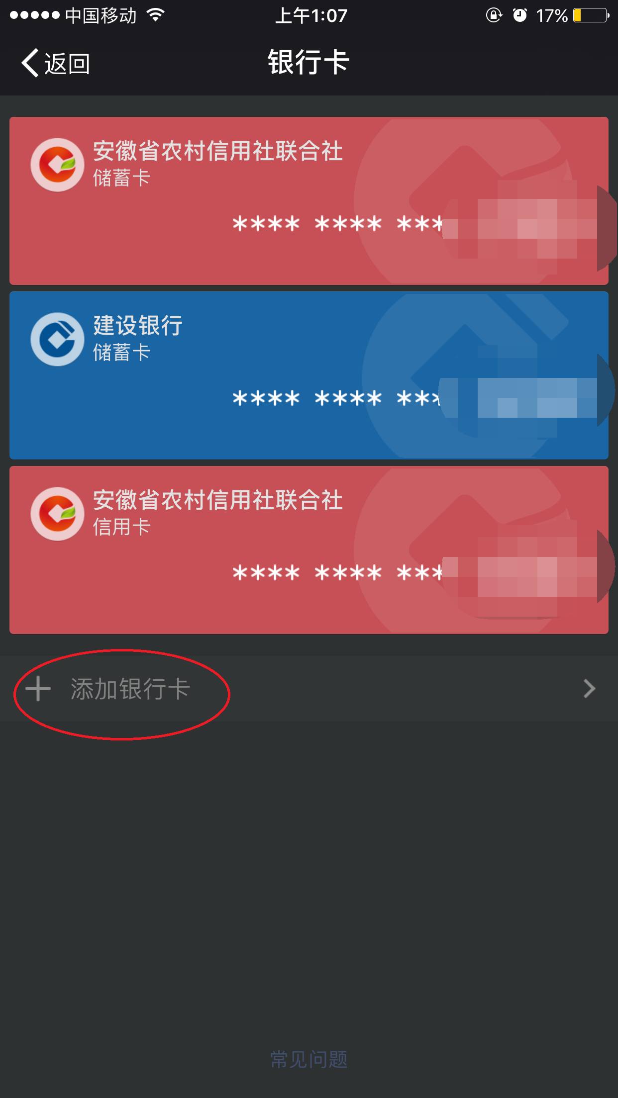 买法币有风险吗_tp钱包怎么买法币_法币购买