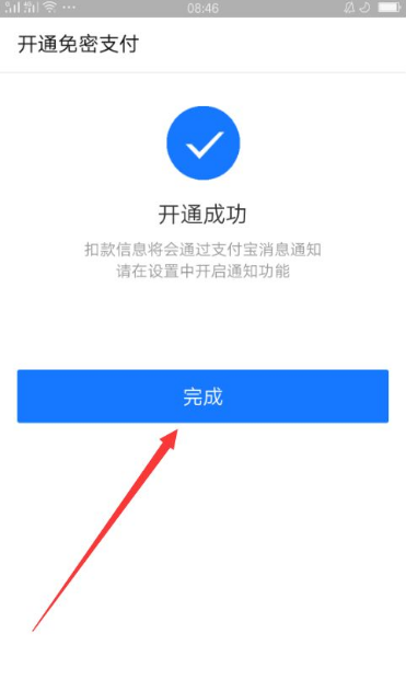 tp钱包怎么买法币_法币购买_买法币有风险吗